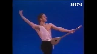 Now & Then - Apollo - Balanchine - 1st variation [1] - 3 solos - Esquivel, Baryshnikov, Chudin