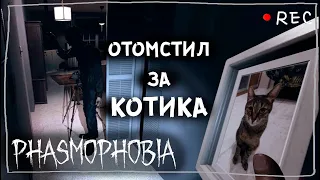 КАК СФОТОГРАФИРОВАТЬ ПРИЗРАКА И ОСТАТЬСЯ В ЖИВЫХ? СОЛО ПРОФИ ► ФАЗМОФОБИЯ | PHASMOPHOBIA