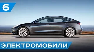 Дайджест #6. Tesla Model 3, Tesla Roadster, Renault Twizy, Faraday Future FF91, электромобиль Dyson