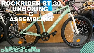 Rockrider ST30 Unboxing | Mountain bike unboxing |rockrider unboxing | BTWIN Cycle Unboxing | S3 E10