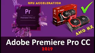 Premiere Pro CC 2019 не видит видеокарту, FIX GPU Acceleration