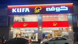 dammam KUFA brosted yummy  taste🍗🍔