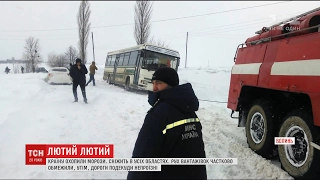 До кінця тижня люті морози не покидатимуть Україну