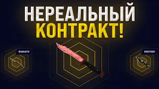 💥 БОЛЬШОЙ ТЕСТ МАЙКСГО - БЕЗУМНЫЙ ЗАНОС на 50.000 РУБЛЕЙ | MY CS GO | МАЙ КС ГО Промокод