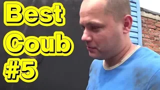 Best Cube #5 | Best Coub | Сборник кубов | Auto & Technique