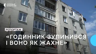 Понад дві сотні будинків пошкоджені внаслідок російських обстрілів у селищі Комишуваха | Новини