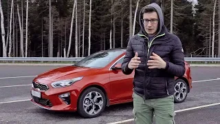 КОГДА ТУРБО И РОБОТ – ЭТО ПЛОХО! KIA CEED 2019. Тест-драйв и обзор Киа Сид