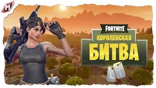 СМЕШНЫЕ МОМЕНТЫ В ФОРТНАЙТ КОРОЛЕВСКАЯ БИТВА #2 ( BEST MOMENTS IN Fortnite #2 ) ЛУЧШИЕ МОМЕНТЫ  wtf?