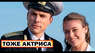 И это не НИКИФОРОВА | Как выглядит настоящая жена капитала Бочкина