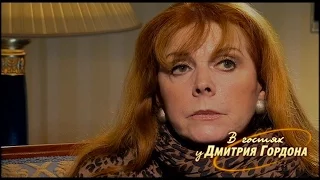 Новикова: Своего жениха я так и не дождалась