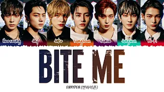 KPOP｜ENHYPEN 엔하이픈   Bite Me 1 HOUR LOOP Lyrics ｜ 1시간 가사