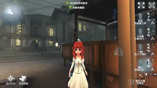 #367 Female Dancer | Pro Player | Eversleeping Town | Identity V