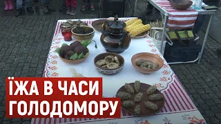 Що їли українці в часи Голодомору. У Дніпрі відбулася акція «Їжа на вулиці»