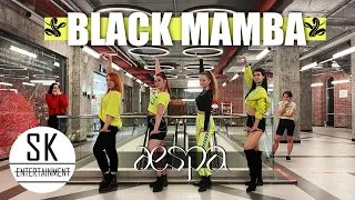 [K-POP IN PUBLIC RUSSIA] [ONE TAKE] - Dance Cover aespa (에스파)  -  'Black Mamba'