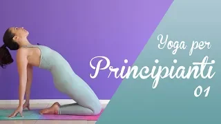 Yoga Principianti 01- Focus Schiena