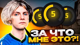 DEKO В ШОКЕ ОТ ИГРЫ 5 LVL FACEIT! | DEKO В ТИЛЬТЕ ИЗ-ЗА КОМАНДЫ В CS:GO