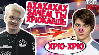 АЛОХА РОФЛИТ НАД ФНГ😱 | ХВОСТ СПАЛИЛ АДРЕС | МИПО 1 vs 4 | Топ dota