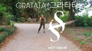 HOT ISSUE (핫이슈) - GRATATA (그라타타) (DanceHollie Cover)