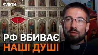 Мудрі слова УКРАЇНСЬКОГО СВЯЩЕННИКА, який став ОФІЦЕРОМ ТРО: "Заповідь НЕ ВБИЙ"