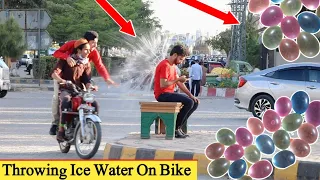 Throwing Ice Water Balloons at People Prank | Pindi Gang