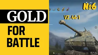 1000 Золота за Бой !!! № 6  VZ. 44-1 Рудники - World of Tanks Blitz