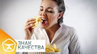 "Знак качества". Снеки