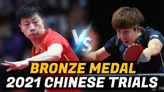 Ma Long vs Wang Chuqin | 2021 Chinese Trials (Bronze Medal)