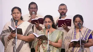 Prarthanayil Nal nerame - STECI Nanthancode choir