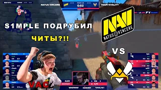 S1MPLE vs ZYWOO! СИМПЛ ПОДРУБИЛ ЧИТЫ НА ЛАНЕ?! Na'Vi vs Vitality BLAST Premier Spring Series