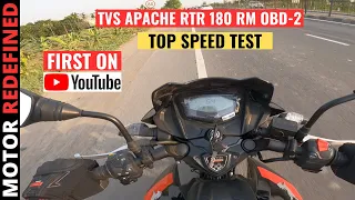 2023 TVS Apache RTR 180 2V RM OBD-2 Top Speed Test | Kya Speed Increase Hua Hai OBD-2 Update k Baad?