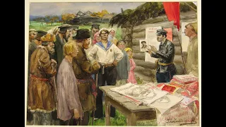 Окружающий мир 4 класс ч.2, тема урока "Страницы истории 1920-1930-х годов", с.134-139, Школа России