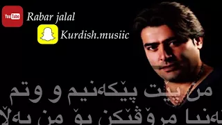 Morteza Sarmadi-Takhte Khabe Bi To-Kurdish Subtitle  - YouTube