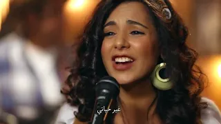 My life is Yours  Lovely Arabic Christian Song Middle EastLyrics Subtitles