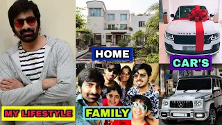 Ravi Teja LifeStyle & Biography 2021 || Family, Age, Car's, Luxury House, Salary, Income, Net Worth