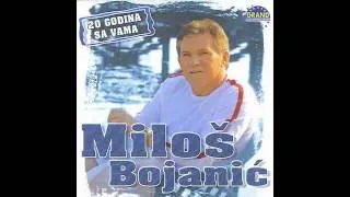 Milos Bojanic - Lepa si ma bruka - (Audio 2004) HD