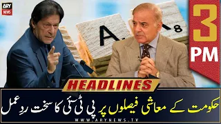 ARY News Prime Time Headlines | 3 PM | 24th June 2022