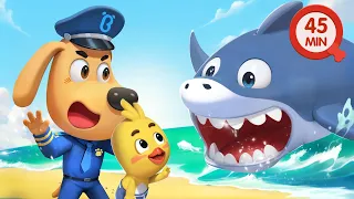 Go Away! Big Shark🦈 | Cartoons for Kids | Play Safe | Police Rescue | Sheriff Labrador