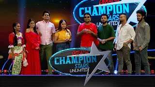 Champion Stars Unlimited | Episode 312 | 16th December 2023 | TV Derana