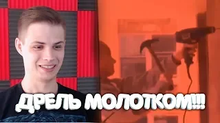 КТО ЗАСМЕЕТСЯ ИЛИ УЛЫБНЕТСЯ ● ЛУЧШЕЕ COUB #1