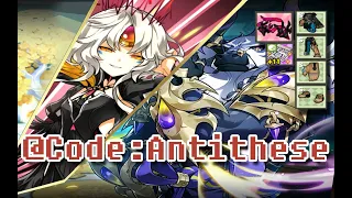 [Elsword NA]Eve Code:Antithese 15-3 Sanctuary of the Soul