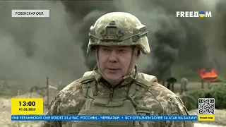 В Ровенской области проходят военные учения территориальной обороны