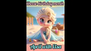 choose your birthday month 🎉🥳#disney #chooseyourgift #rapunzel #princess #frozen