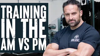 Training in the Morning vs. Evening | Biolayne Educational Video