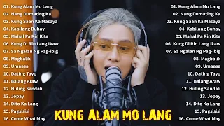 Bandang Lapis - Best Songs OPM Philippines 2023 - Kung Alam Mo Lang, Kung San Ka Masaya...