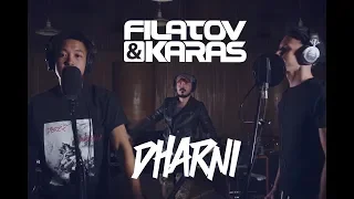 Filatov & Karas x Dharni - Highway (Beatbox Live Edition)