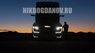 💥 ПРО ЖИЗНЬ ЗА РУЛЁМ 💥