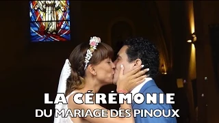 La plus belle et émouvante cérémonie de mariage ! Entrée Eglise Mariés & Témoins