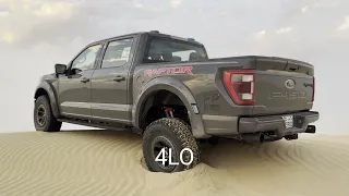 ford raptor 2021 فورد رابتر الجديد