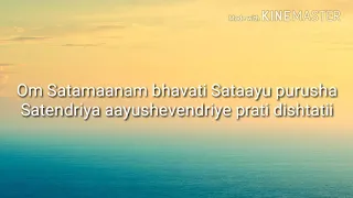 Maate Mantramu Lyrics with song– Seethakoka Chiluka(1981)