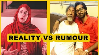 Arifa Tabeer Speaking about REALITY ( حقیقت ) | Ustad Nazar Hussain | Tabeer Ali | REALITY VS RUMOUR